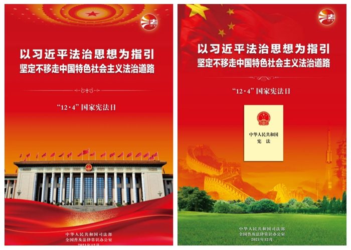 光影魔术手拼图