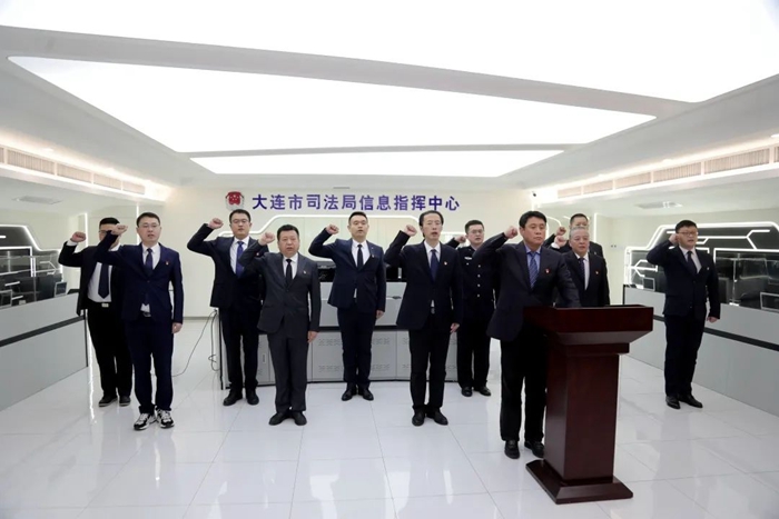 微信图片_20211206160335