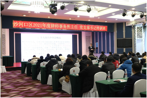 微信图片_20211222140415