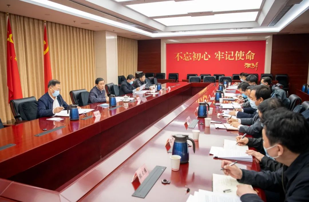 微信图片_20201127161512