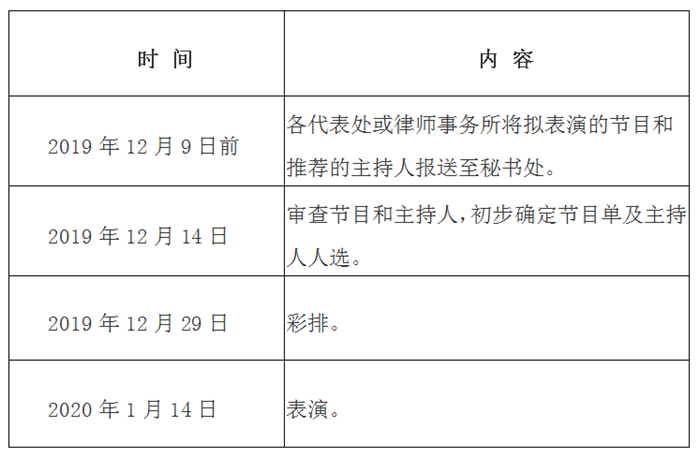 微信图片_20191129145614