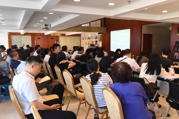 海商法培训简报1_副本