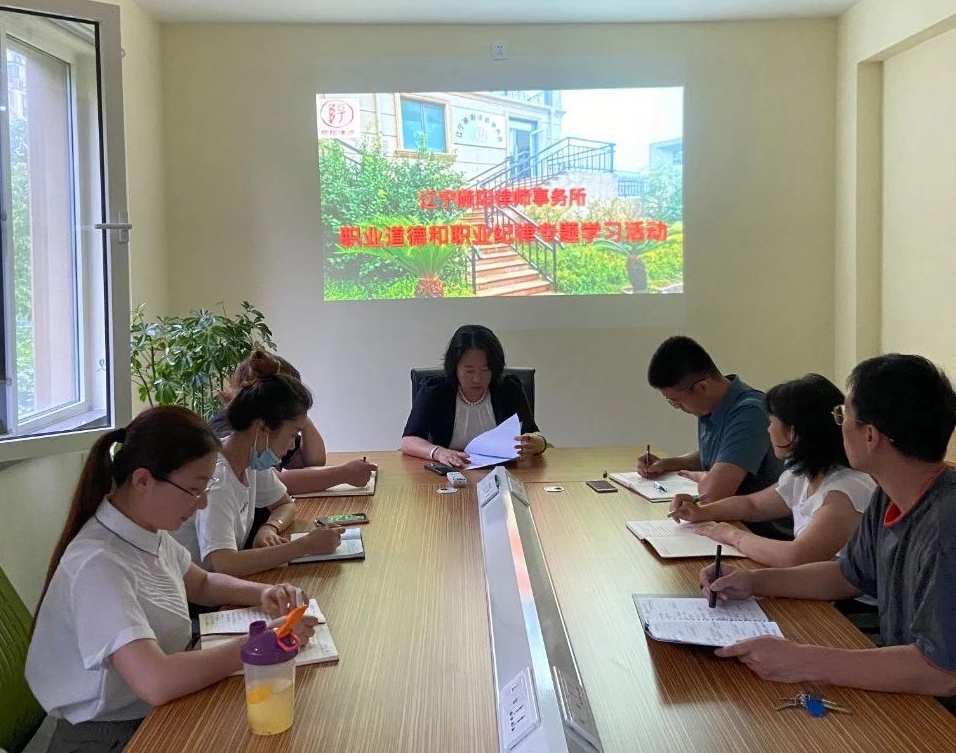 微信图片_20200818161533