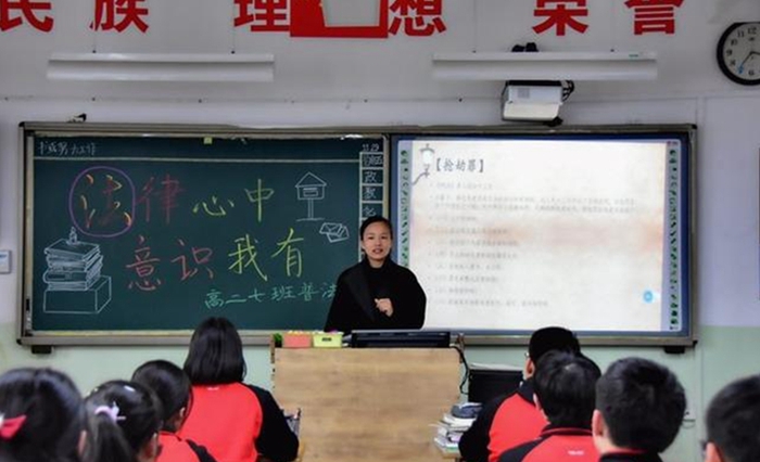 西岗普法讲师团3