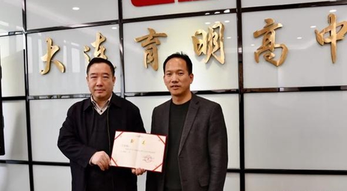 西岗普法讲师团4