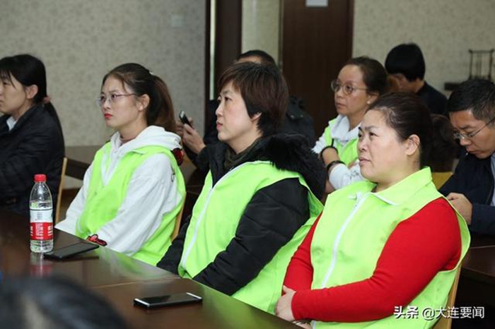 甘井子区宪法专题讲座2_副本