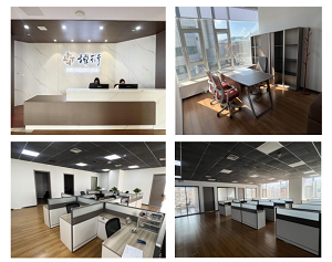 微信图片_20240426130935