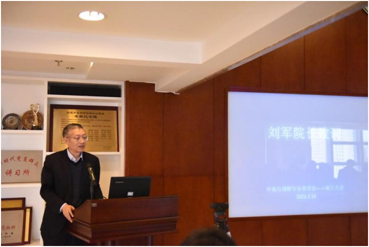 微信图片_20230410132702