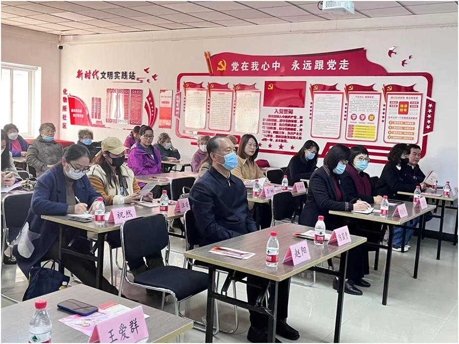 微信图片_20230410133519