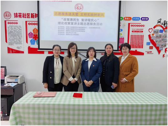 微信图片_20230410150015