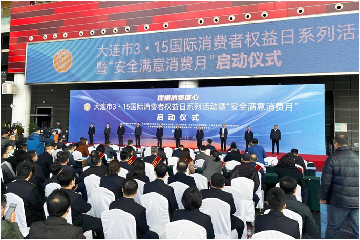 微信图片_20230410150352