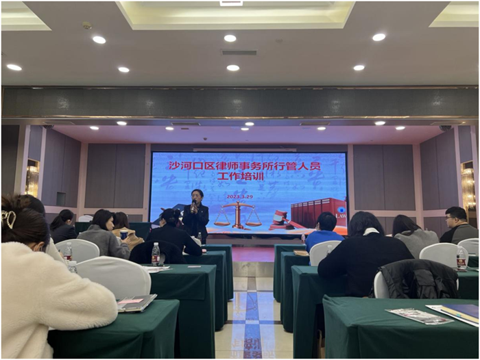 微信图片_20230412160909