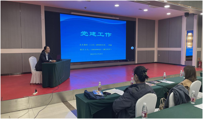 微信图片_20230412160916