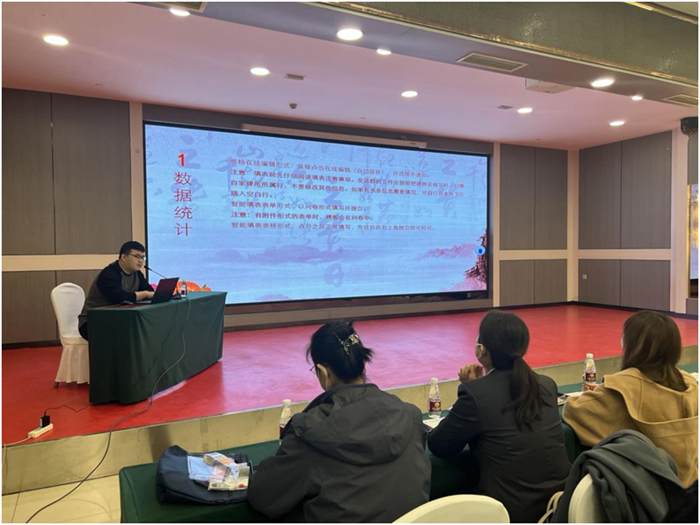 微信图片_20230412160922