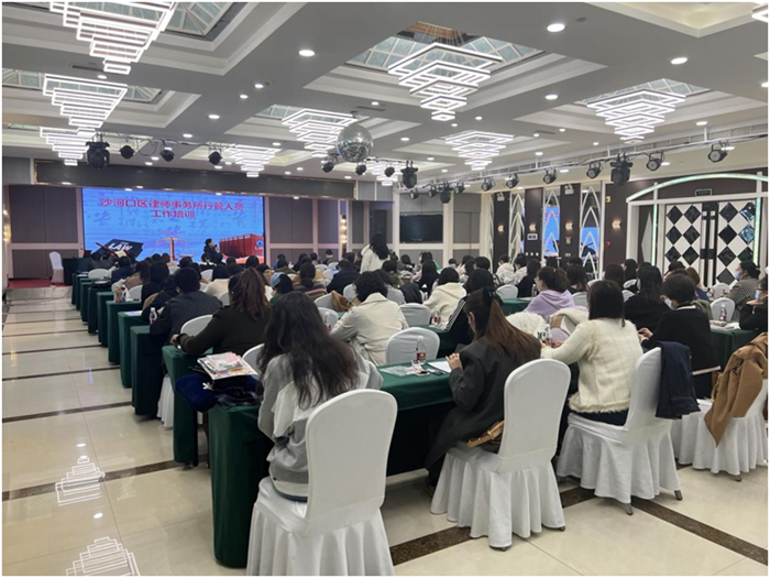 微信图片_20230412160926