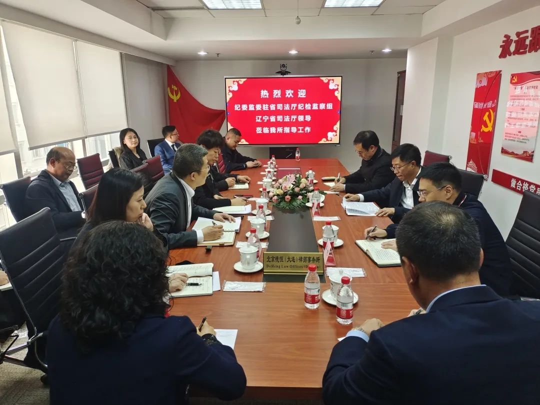 微信图片_20230412162142