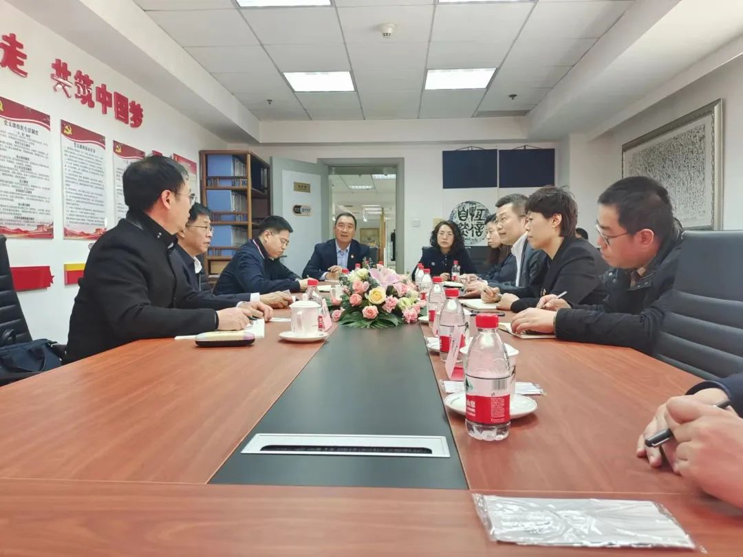 微信图片_20230412162146