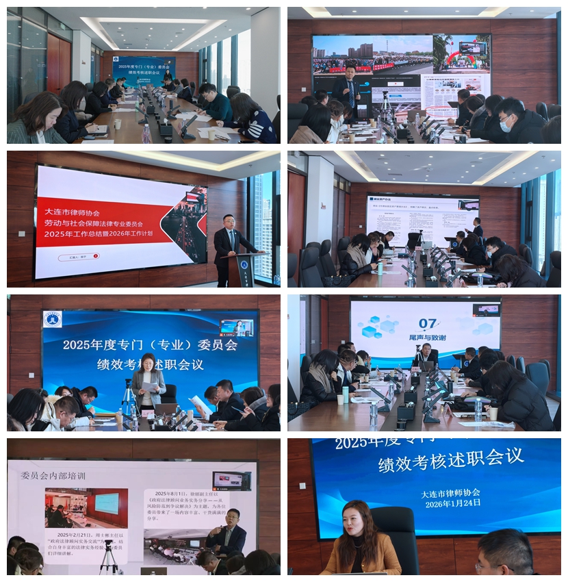 光影魔术手拼图