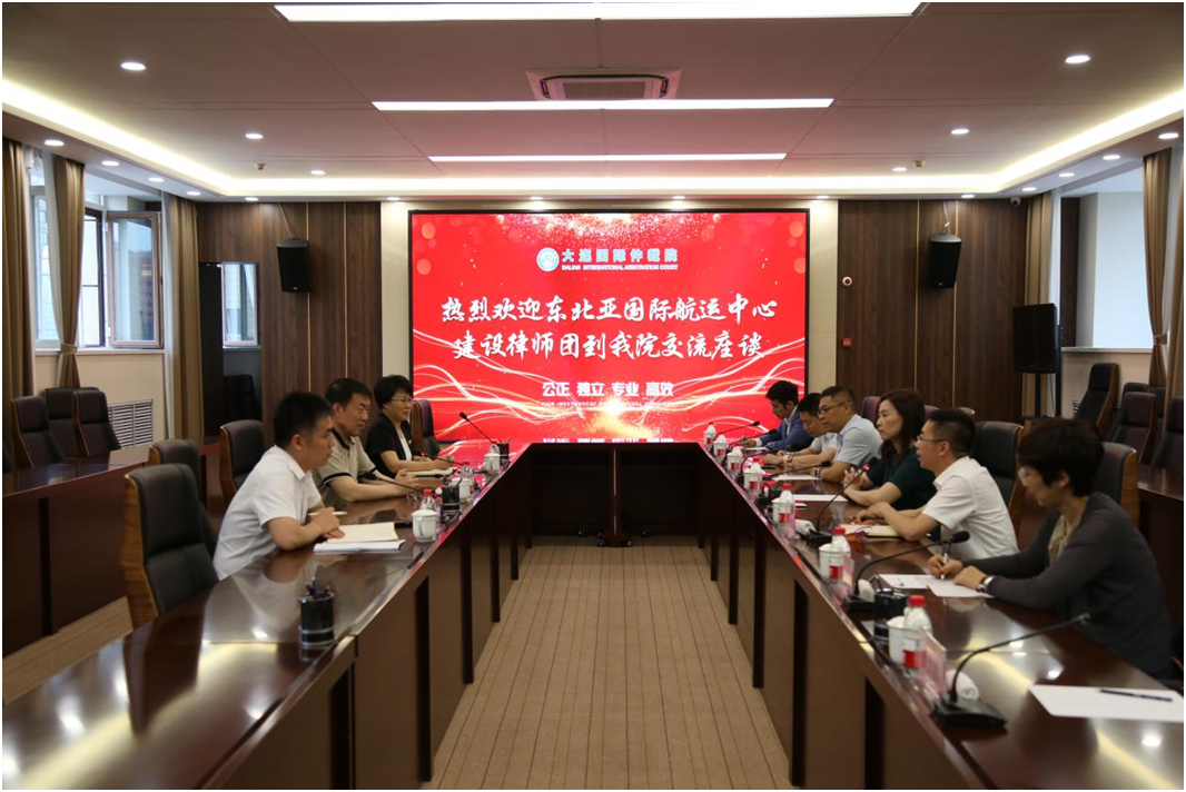 微信图片_20220729161540