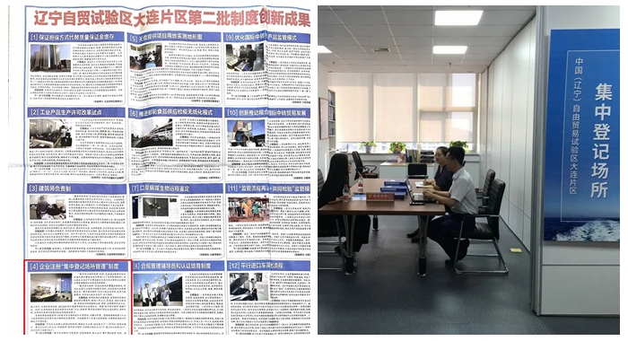 光影魔术手拼图