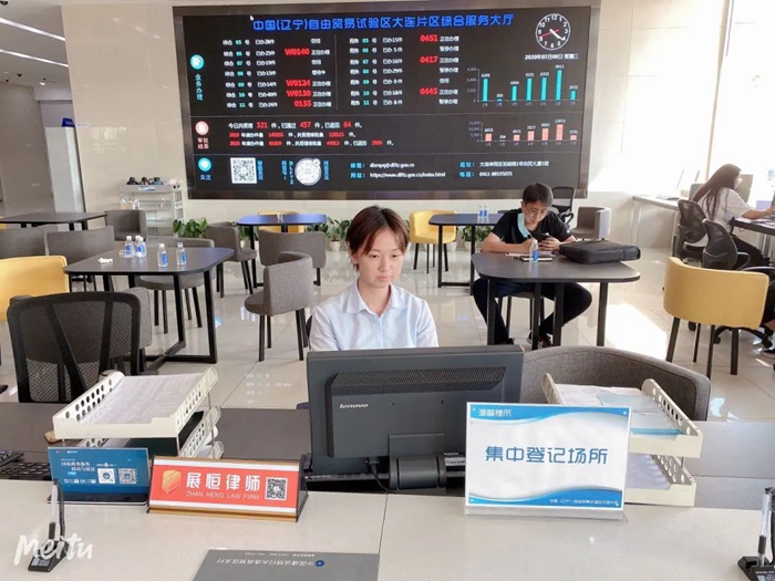 微信图片_20201215135843_副本