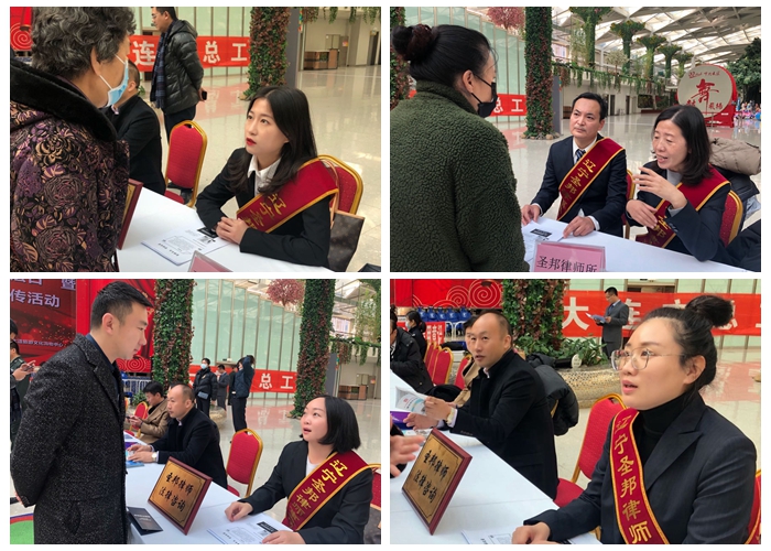 光影魔术手拼图