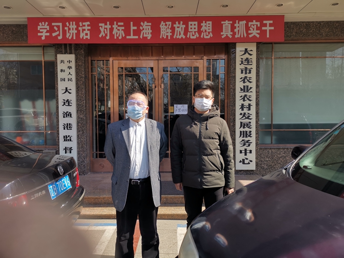 TIM图片20200310094742