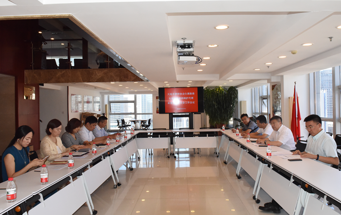 TIM图片20180911150613