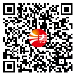 微信图片_20200915142533