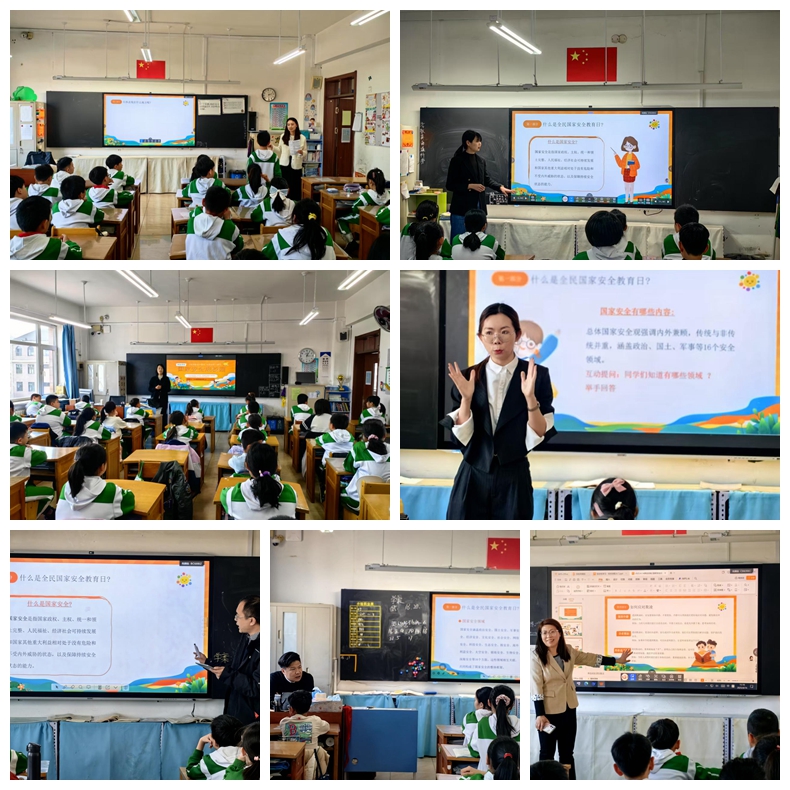 光影魔术手拼图