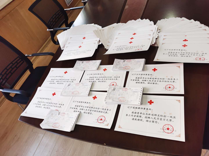 战&ldquo;疫&rdquo;党旗分外红_副本