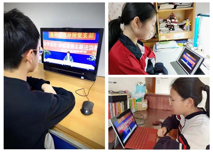 光影魔术手拼图