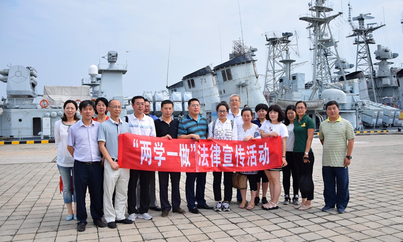 旅顺代表处党支部