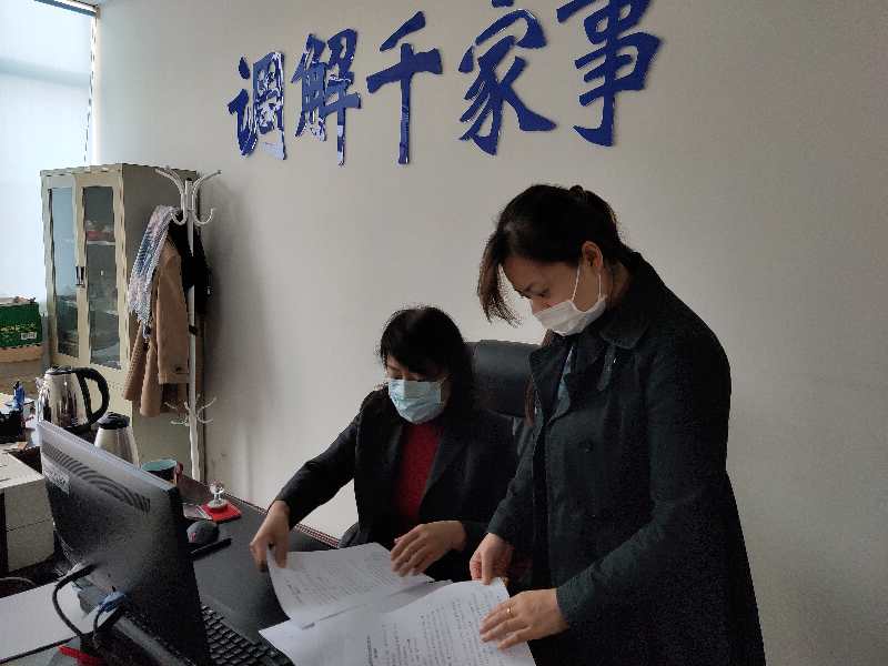 微信图片_20200416161019