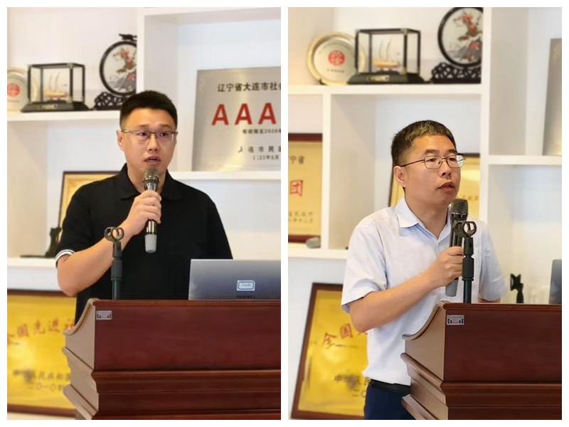 光影魔术手拼图