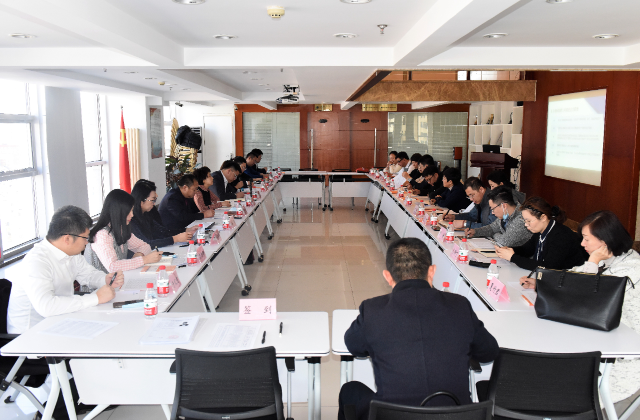 微信图片_20210204162917