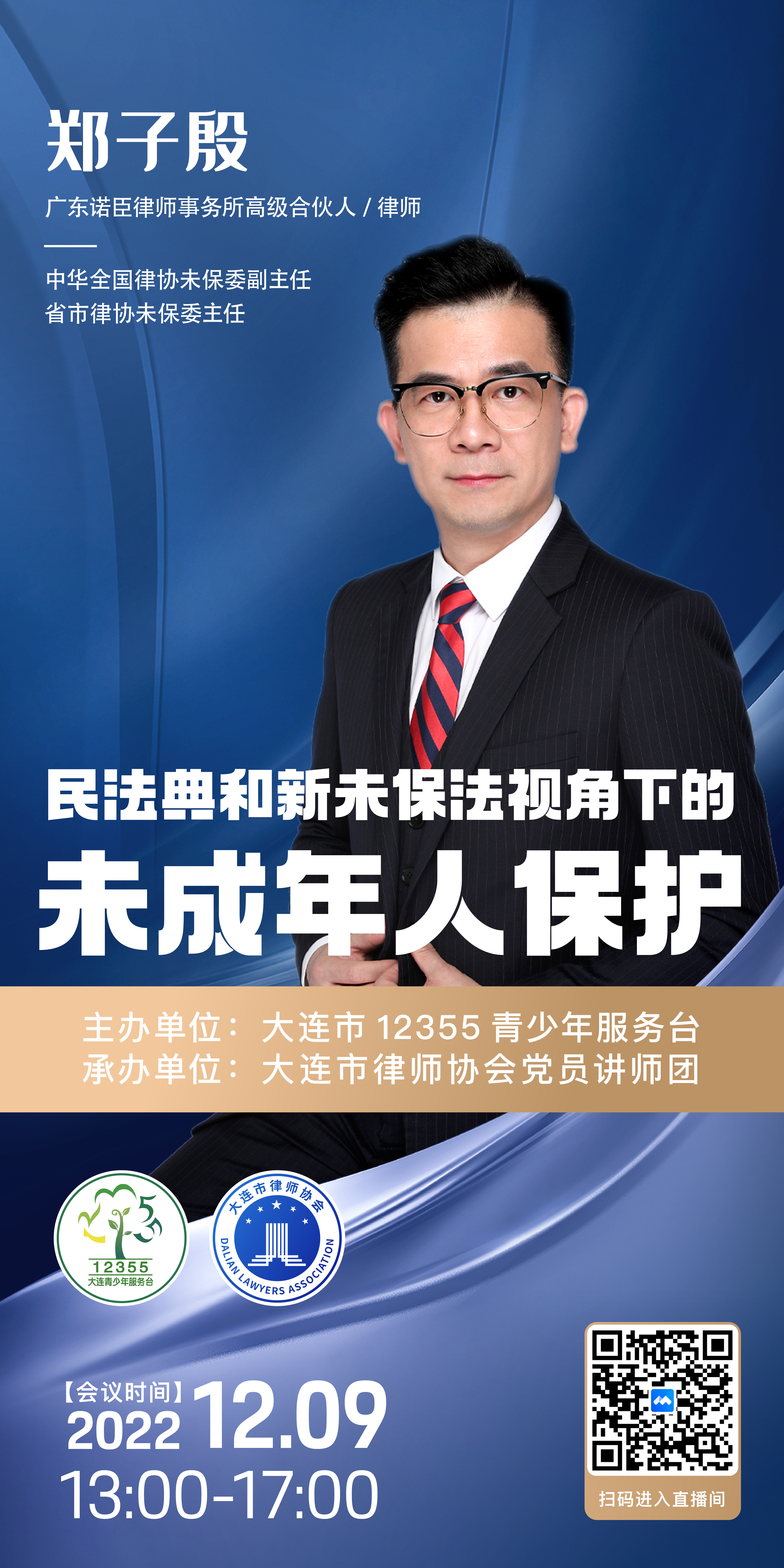 _cgi-bin_mmwebwx-bin_webwxgetmsgimg__&MsgID=8198951370885573157&skey=@crypt_46c27446_e3790a0ddda3b39dbb058fbcd3226898&mmweb_appid=wx_webfilehelper