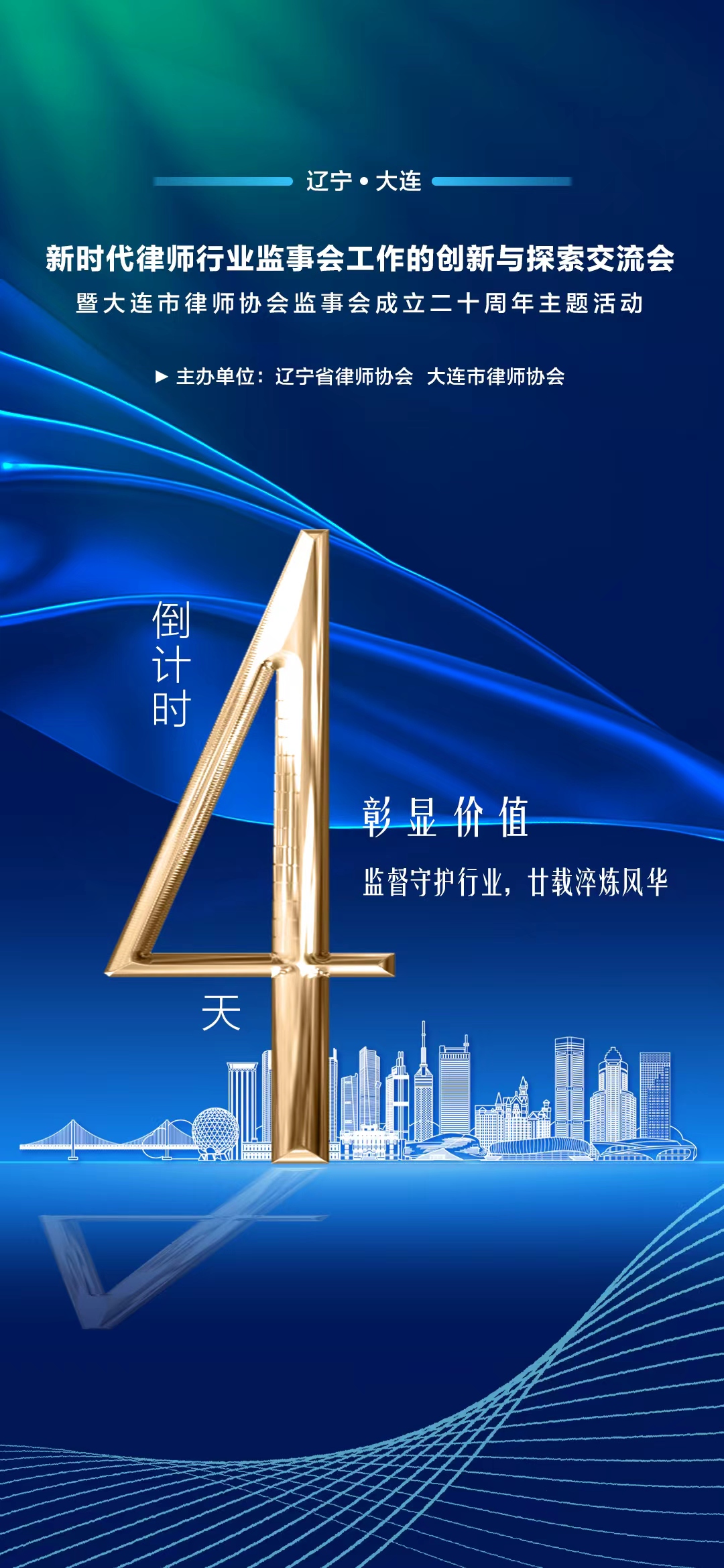 63e4793bea10e4b049931f51c0b6946a