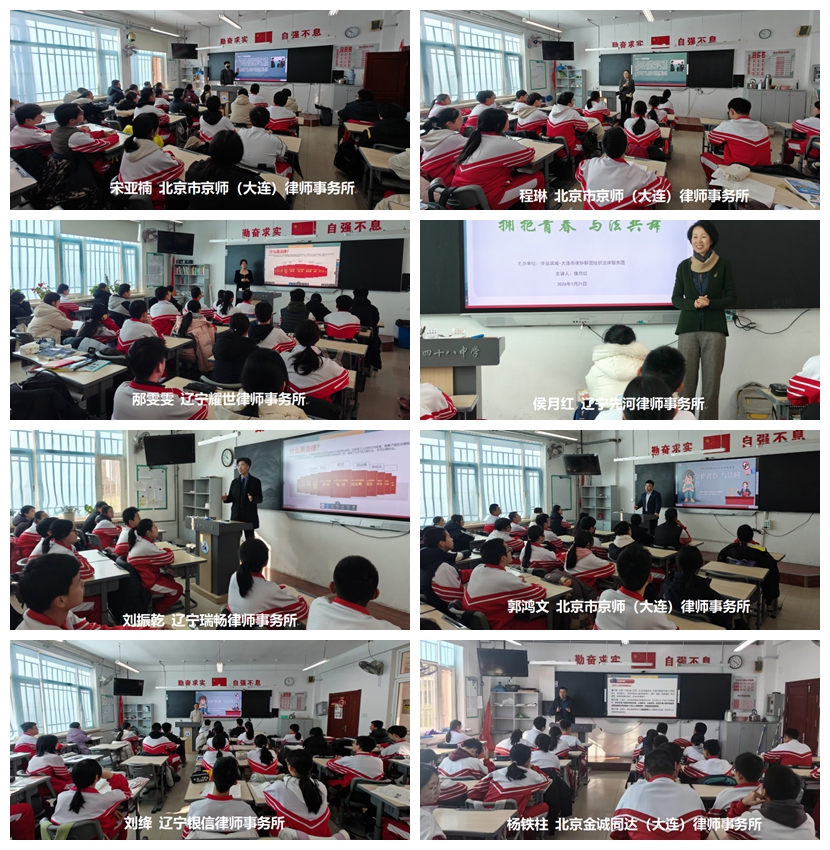 光影魔术手拼图