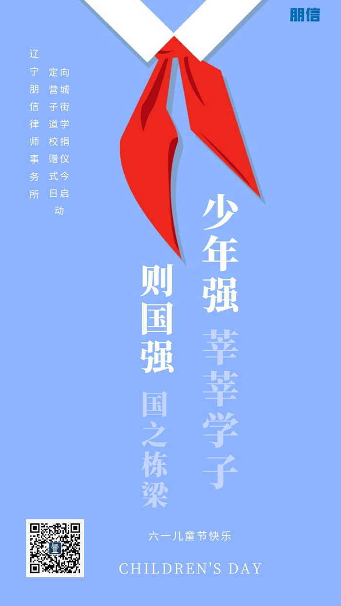 edf8d3e7380641a4184142895af3c38