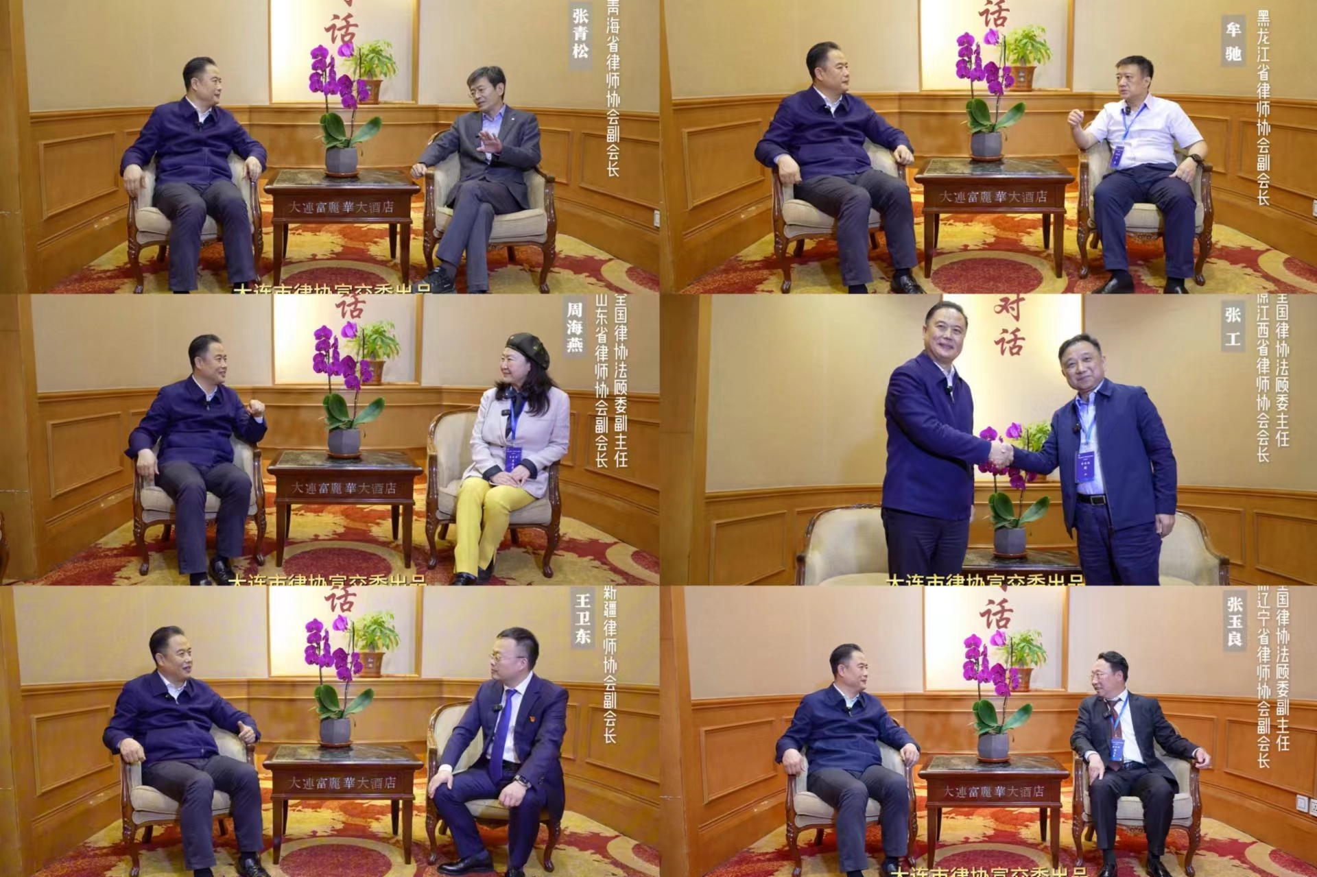 f21fced9bde2ea3a664c01e04b37063